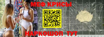 ECSTASY Бугуруслан