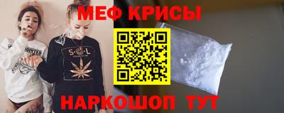 ECSTASY Бугуруслан