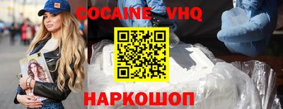 ECSTASY Бугуруслан