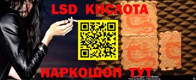 ECSTASY Бугуруслан