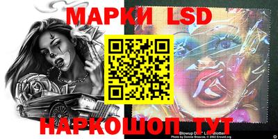 ECSTASY Бугуруслан