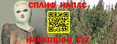 прущая мука Бузулук