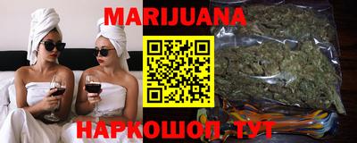ECSTASY Бугуруслан