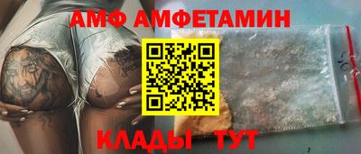 ECSTASY Бугуруслан
