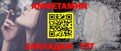 ECSTASY Бугуруслан