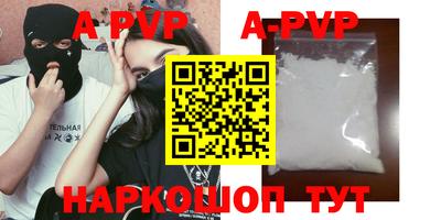 ECSTASY Бугуруслан